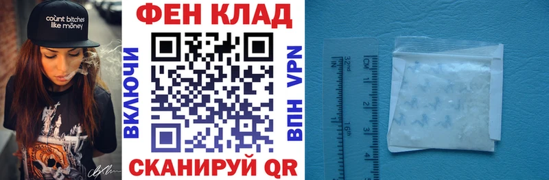 Amphetamine Premium  mega ссылки  Калязин 