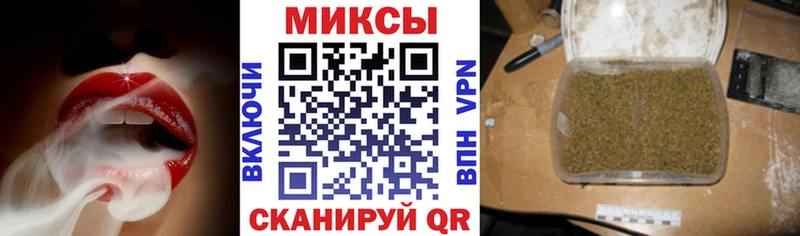 Бутират GHB  mega ТОР  Калязин 