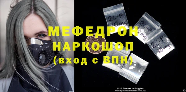 винт Аркадак