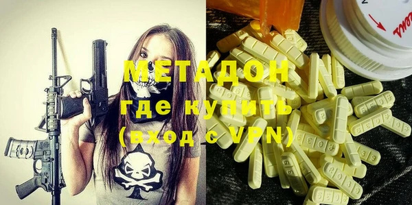 винт Аркадак