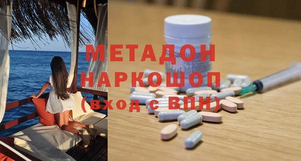 винт Аркадак