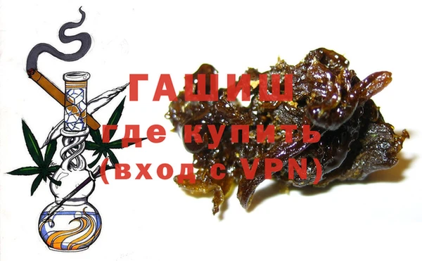 винт Аркадак