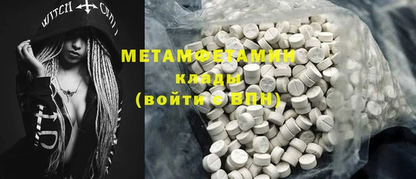 винт Аркадак