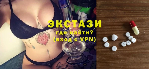 винт Аркадак
