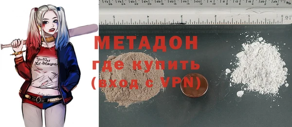 винт Аркадак