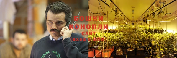 героин Армянск