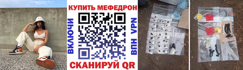МЯУ-МЯУ VHQ Калязин