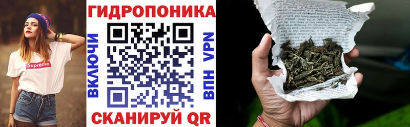 Шишки марихуана Ganja Калязин